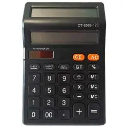 Calculadoras,Calculadora Doble Pantalla Lcd A Pila Comercio Negocio Colegio - 8588