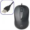 Mouse Optico Economico Usb 2.0 Y 3.0 Raton Silencioso