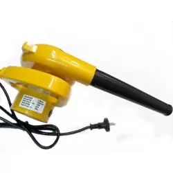 Herramientas Eléctricas,Sopladora / Aspiradora de Aire Limpieza Polvo 750w 13.000 Rpm