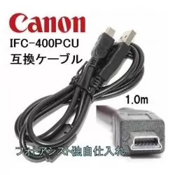 Adaptadores y Cables,Cable Canon Usb Mini B Powershot Elph 160 170 180 190 360 - Negro Mini V3