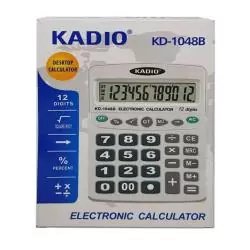 Calculadoras,Calculadora Botones Grandes Comercio Colegio Estudiante 12 digitos - 1048