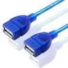Adaptadores y Cables,Cable USB Hembra a Hembra 1.5Mts Blindado USB 2.0