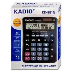 Calculadoras,Calculadora Botones Grandes Comercio Colegio Estudiant 12dig - KD-881N
